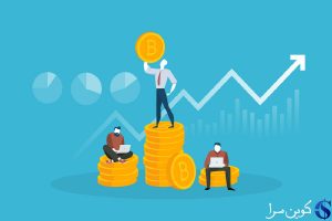 قیمت بیت کوین