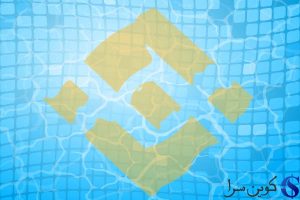 استخر استخراج بیت کوین
