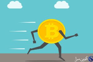 بیت کوین