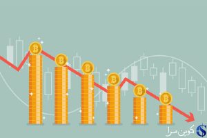 قیمت بیت کوین