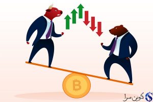 قیمت بیت کوین