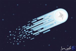 قیمت اتریوم