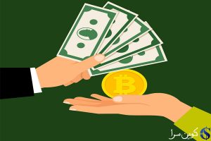قیمت بیت کوین