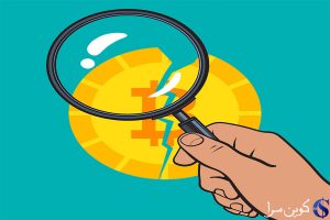 هاوینگ بیت کوین