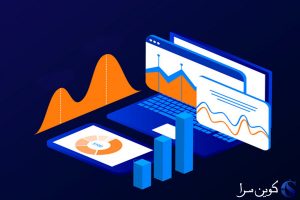 قیمت بیت کوین