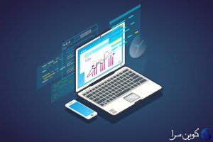 قیمت بیت کوین