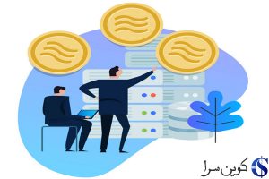 لیبرا
