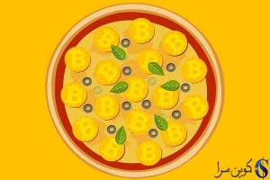 بیت کوین