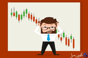 قیمت بیت کوین