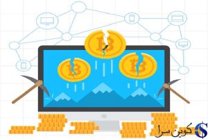 هاوینگ بیت کوین