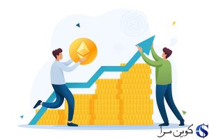 قیمت اتریوم