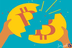 هاوینگ بیت کوین