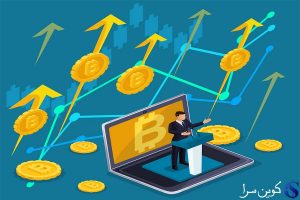 قیمت بیت کوین