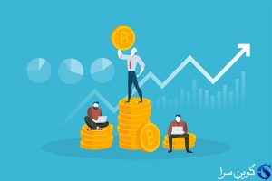 قیمت بیت کوین