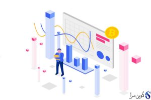 قیمت بیت کوین