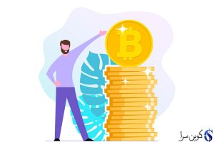 خرید بیت کوین