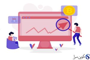 قیمت بیت کوین