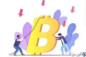 قیمت بیت کوین