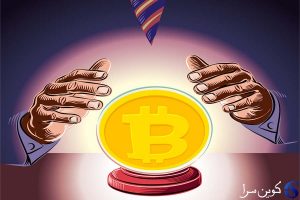 قیمت اتریوم