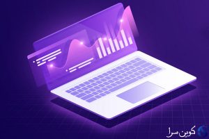 قیمت بیت کوین