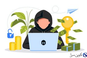 صرافی بیت فینکس