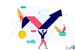 قیمت بیت‌کوین