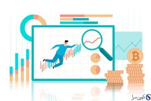 خرید بیتکوین