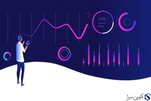 قیمت بیت کوین