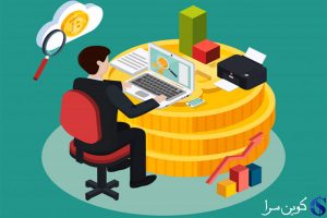 قیمت بیت‌کوین