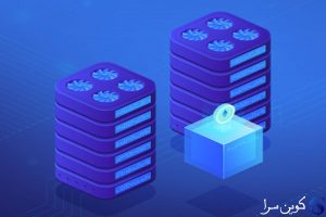 استخراج اتریوم