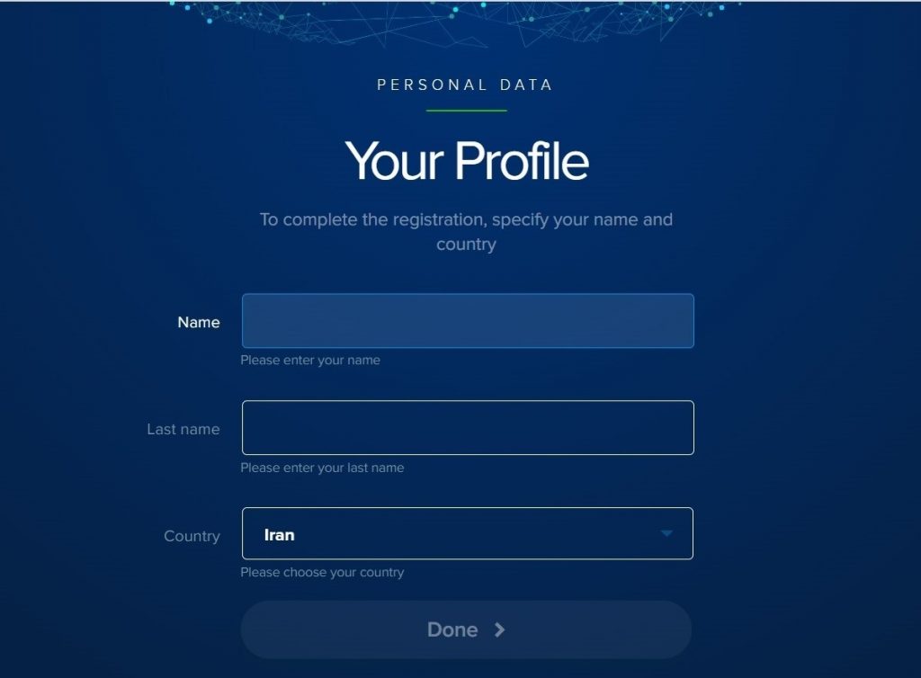پروفایل