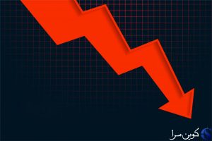 کاهش قیمت بیت کوین