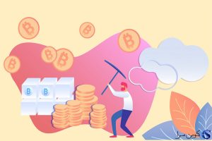 درآمد استخراج بیت کوین