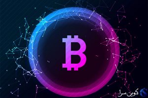 بلاک چین بیت کوین