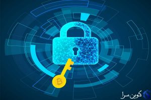 بیت کوین