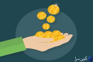 خرید بیت کوین