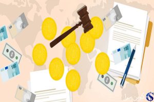 پول دیجیتال