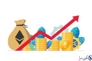 قیمت اتریوم