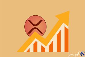 قیمت ریپل