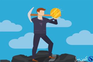 استخراج بیت کوین