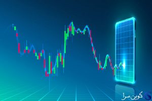 معاملات ارز رمزنگاری