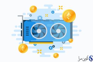 استخراج اتریوم
