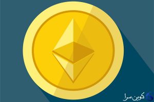 قیمت اتریوم