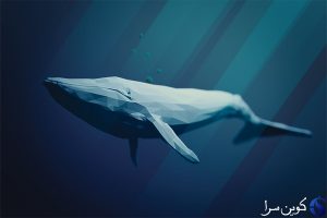 صرافی ارز رمزنگاری