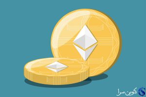 قیمت اتریوم