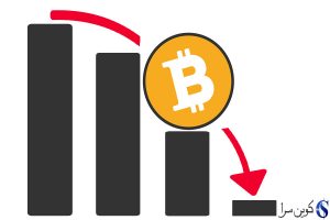 قیمت بیت کوین