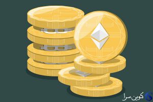 قیمت اتریوم