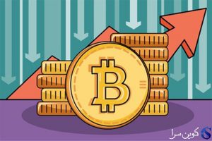 اصلاح قیمت