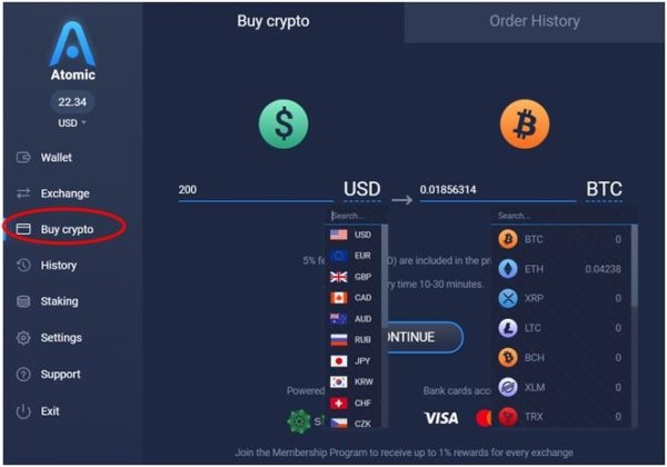 خرید ارز رمزنگاری