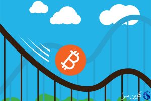 کاهش قیمت